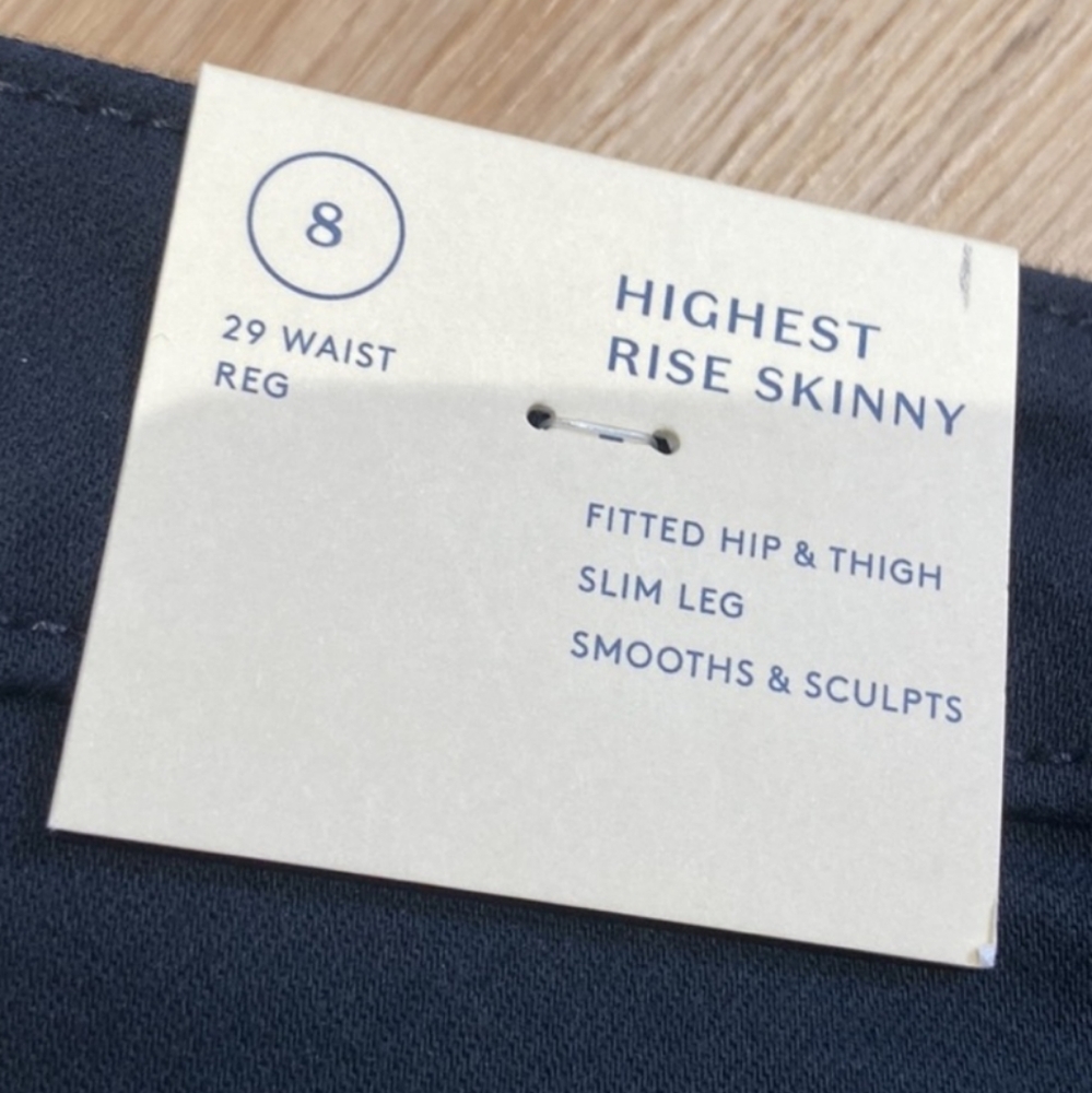 2/$30 āØUniversal Thread High Rise Skinny Jean - Picture 4 of 5